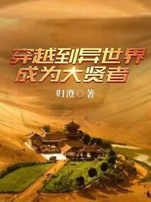 属牛跟属龙的相合不