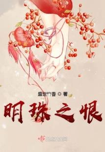 拳皇命运问题