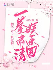 生肖属鼠的人的运势