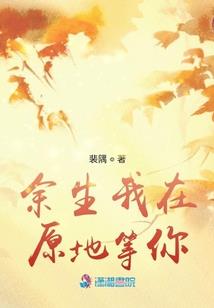 爱老婆八字文案怎么写