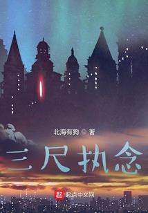 什么属相最可恶