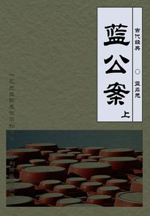 男人搞母狗会被锁住吗