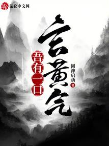 给探店达人起名怎么起名