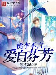 风水无明堂有什么好