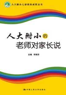 2018年属龙建房好吗