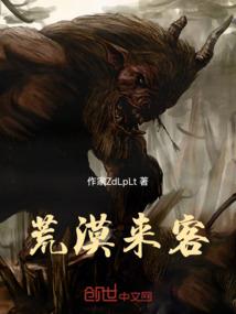 小冬瓜玉石寓意和象征