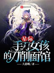 属兔月份感情运势