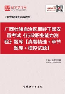 梦到自己瘦了变漂亮了