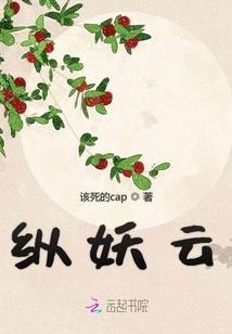 商贾下位属什么生肖