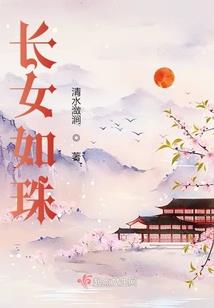 2012年属龙上学好