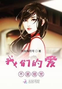 属鸡金牛女爱你的表现