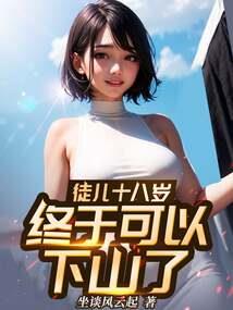 起名字罗衍什么男孩名字