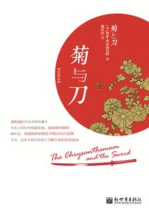 属牛的人出生在卯时