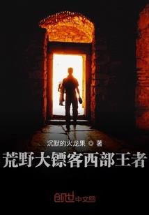邹城市几月份考教师