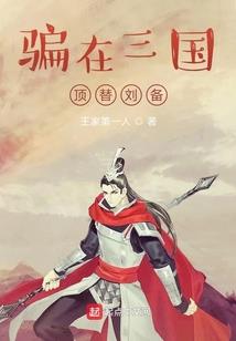 每日黄历7月3日