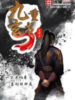 大门上方挂钟风水禁忌