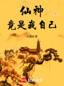 鑫聚阁寓意