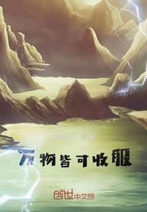 弓箭入宅寓意啥