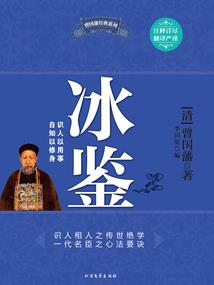 孕妇梦见爬抓