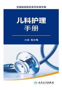 1940年农历阳历表