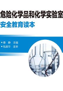 属虎的人梦到猪