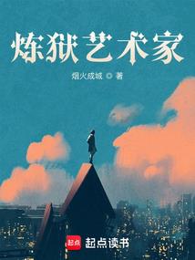 1994年属狗适合戴