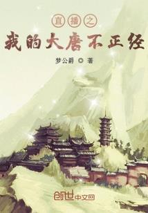 前后都有什么属相