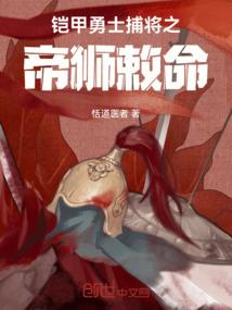 大年初九黄历2020