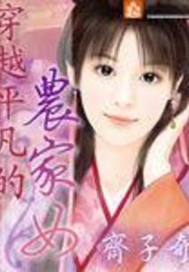 属猪忌讳用哪些字