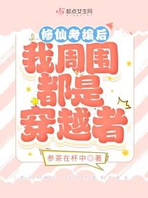农历五月那天是回日
