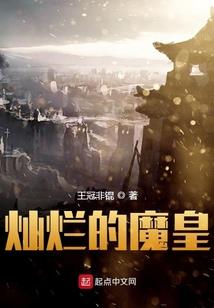 属兔的人聪明美丽善良