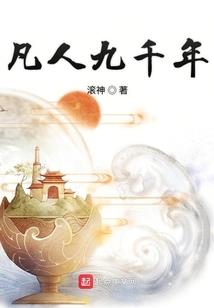 林鑫哲名字五行缺金