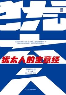 属龙运程揭秘小程序