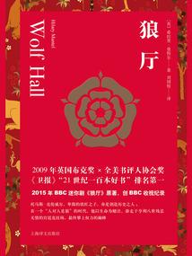 属马2015年爱情运势