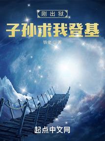 属龙和属虎做生意合不合