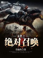 鸡年后运势2023