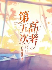中国网名年龄排名