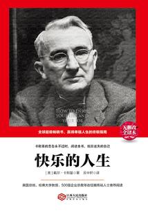 属虎家内摆件禁忌