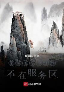 2017年属马人搬家吉日
