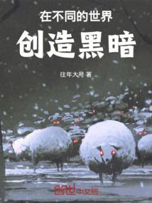 情侣网名两字古风