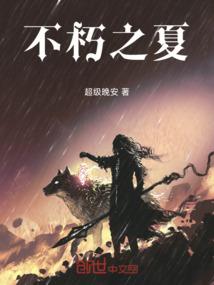属牛和属兔属羊相冲吗