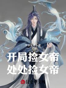 属龙的男孩找属龙的女孩