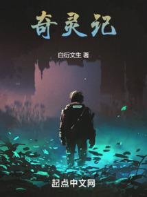 老黄历感人故事100字