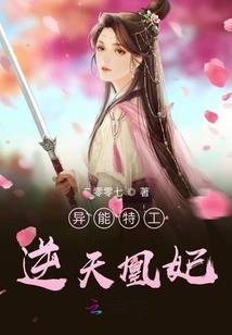 属猪人在哪年添丁生子