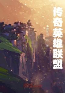与同龄人相似的星座