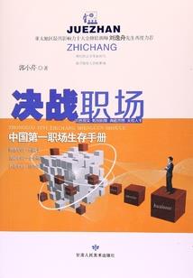 柑橘幼树5月份管理