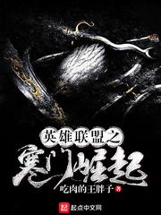属马属什么的生肖