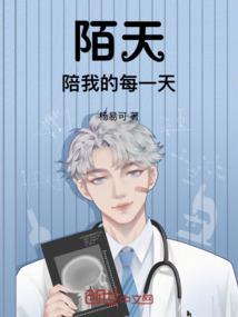 十二星座月份是多