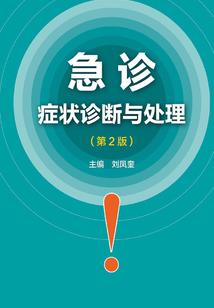 陈梓浩名字寓意