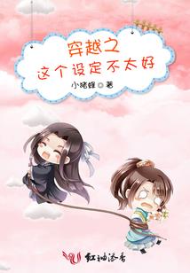 什么叫三属相和六属相呢